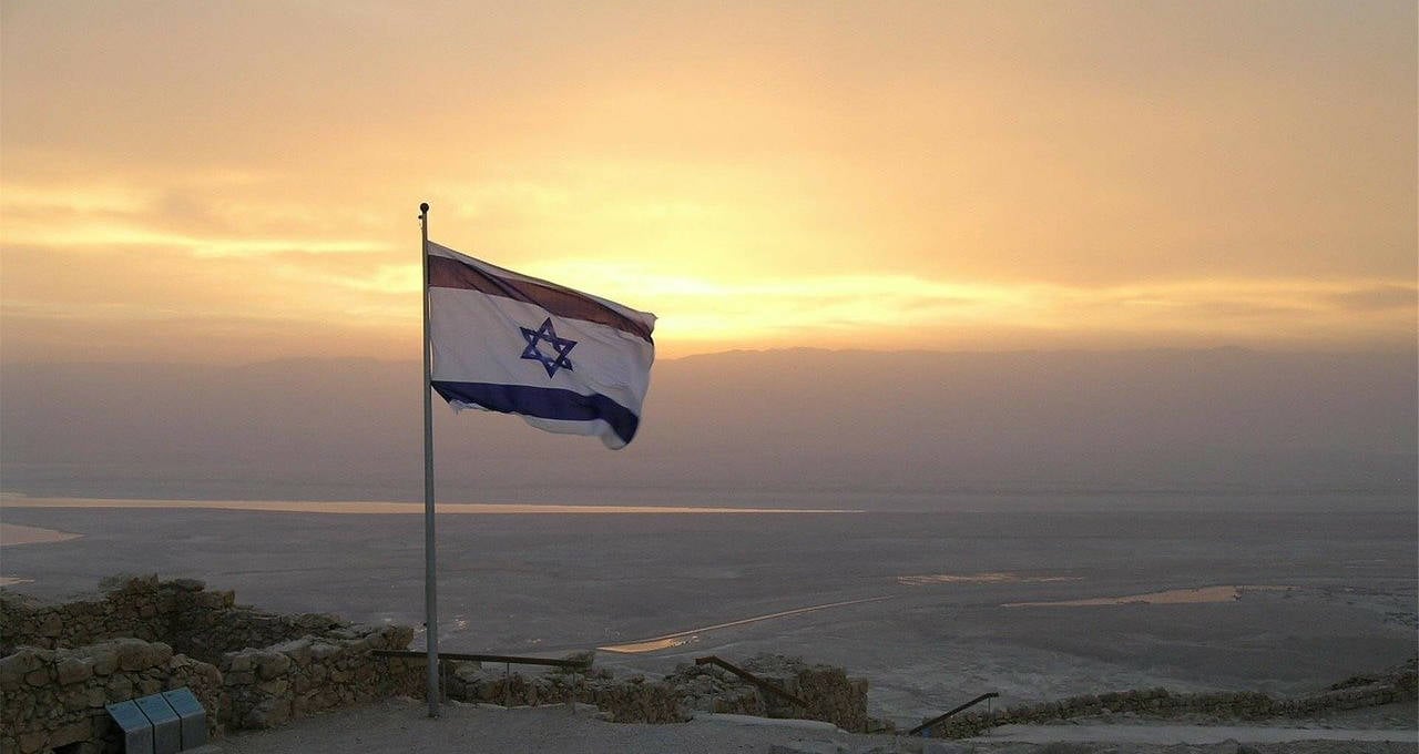 suprema-corte-de-israel-anula-lei-controversa-que-limitava-poder-judicial-–-money-times