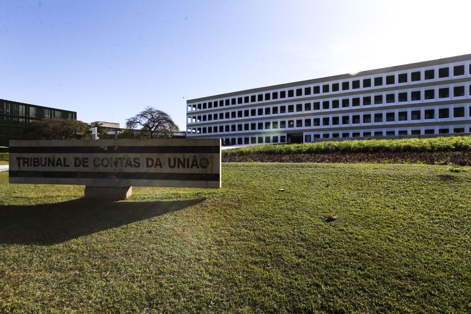 projeto-que-aumenta-salario-de-servidores-do-tcu-e-aprovado-pelo-senado-|-cnn-brasil