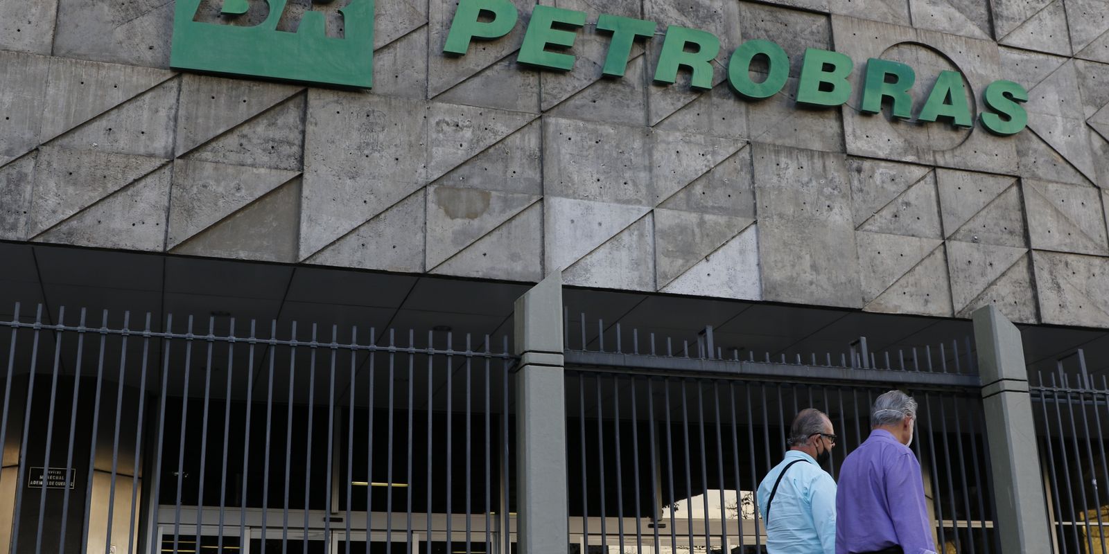 petrobras-entrara-com-recurso-contra-suspensao-de-conselheiro