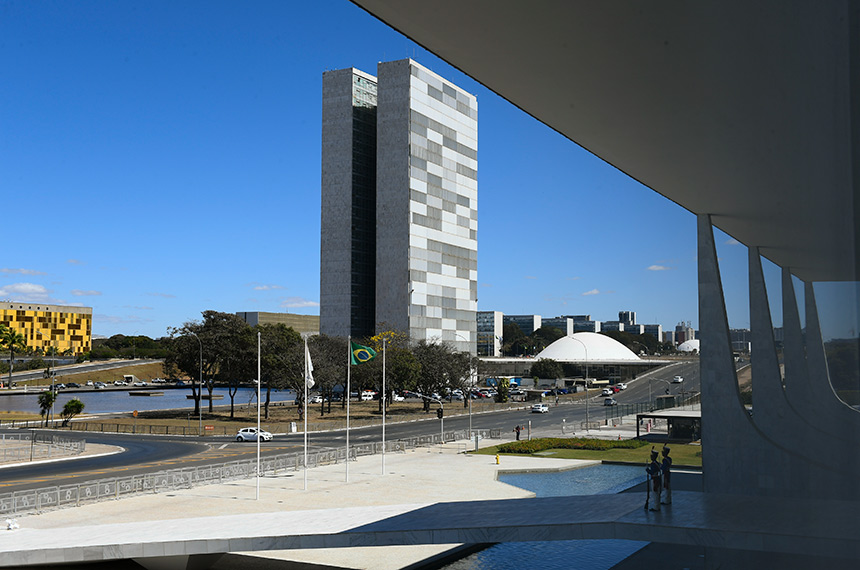 vetada-criacao-de-universidade-federal-no-norte-do-amapa