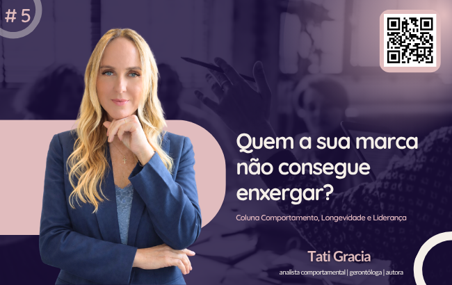 quem-sua-marca-nao-consegue-enxergar?