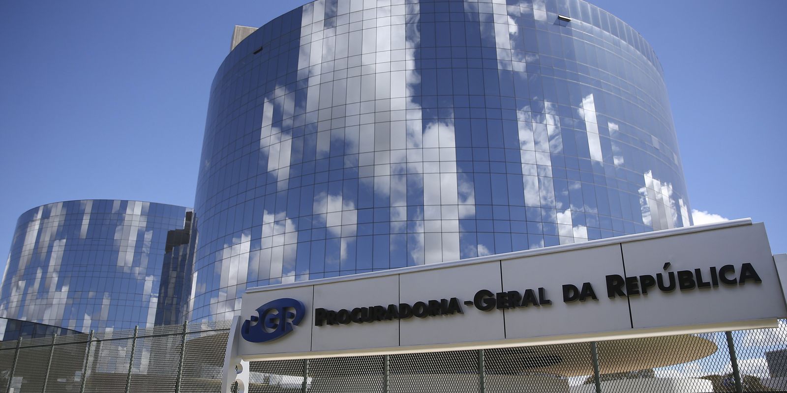 pgr-deve-se-manifestar-sobre-supostas-conversas-entre-vorcaro-e-moraes