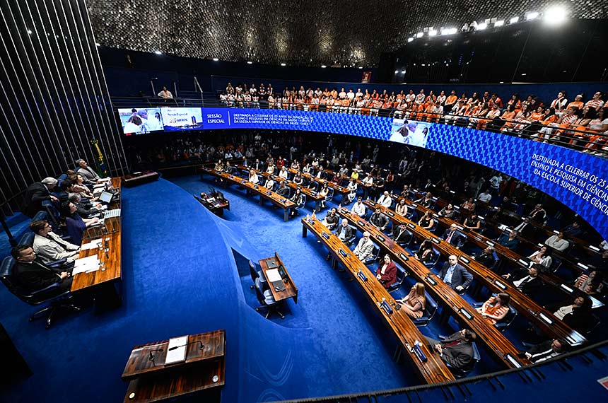 sessao-destaca-excelencia-do-ensino-da-escola-superior-de-ciencias-da-saude